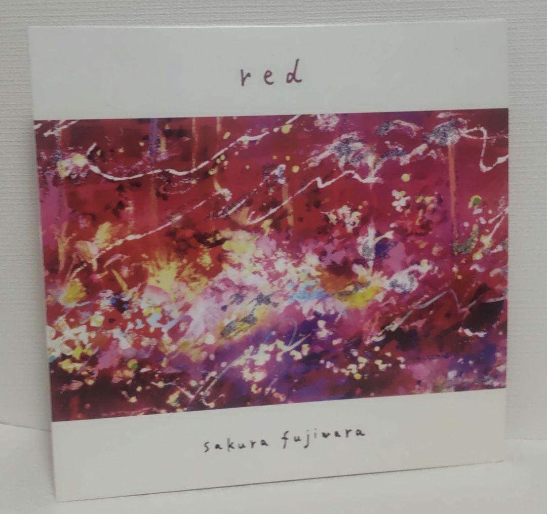 藤原さくら　sakura fujiwara　red　green　レコード　２枚