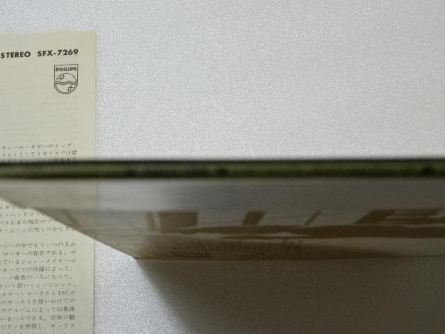 初回 帯付 JUICY LUCY 1970 2ND プロモ JPN.ORG.美品