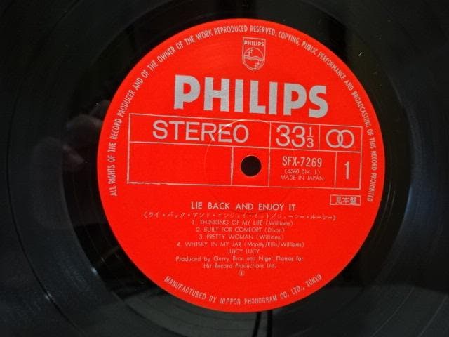 初回 帯付 JUICY LUCY 1970 2ND プロモ JPN.ORG.美品