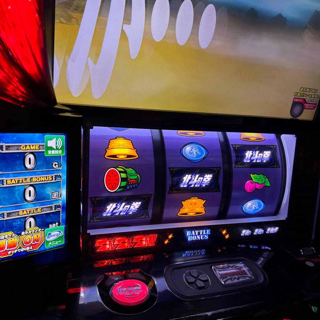 スマスロ　北斗の拳　実機　拳王パネル　ユニット付き