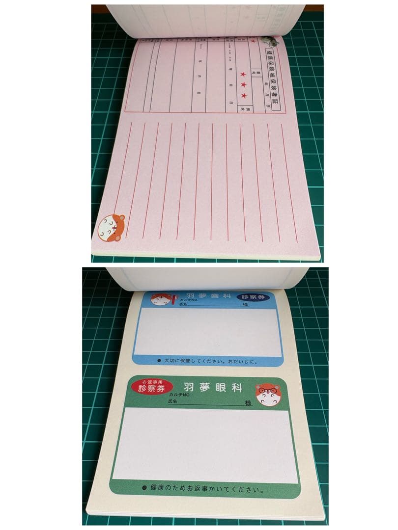 d*2様 平成レトロ　ハムスター柄メモ帳　6冊