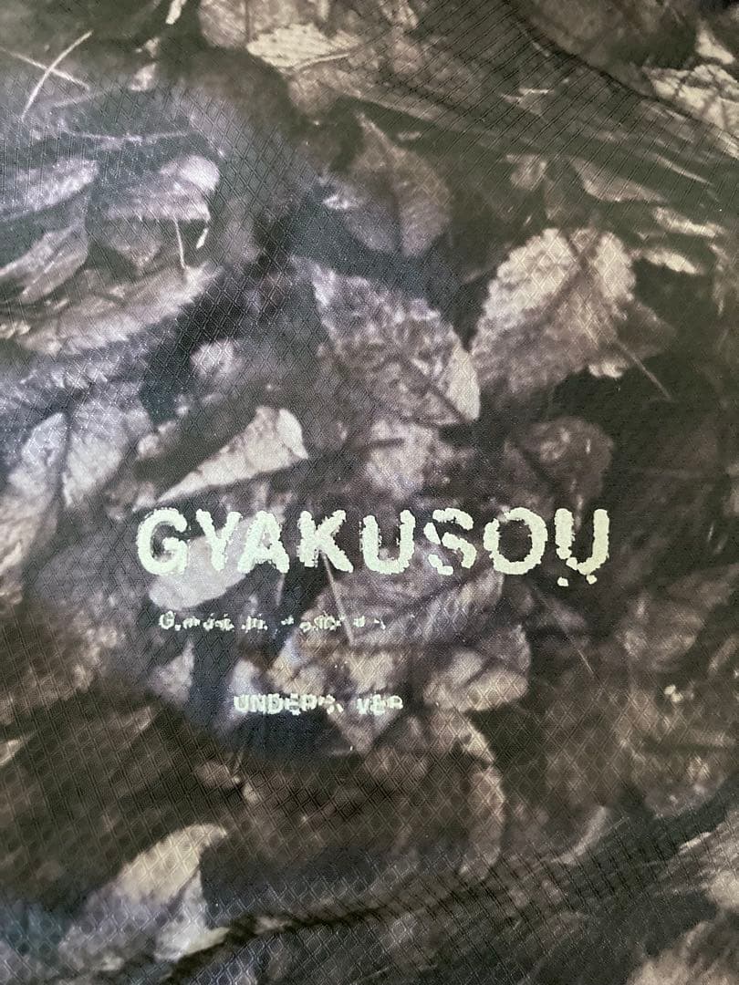 NIKE ナイキ GYAKUSOU ギャクソウ 逆走 枯葉柄ジャケット