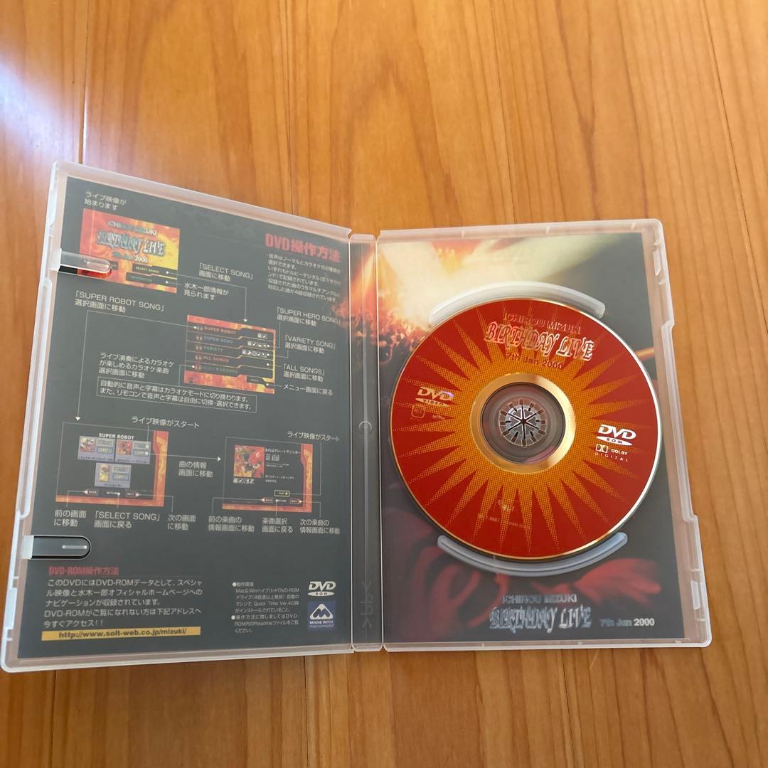ICHIRO SUZUKI LIVE 2000 サイン入りDVD