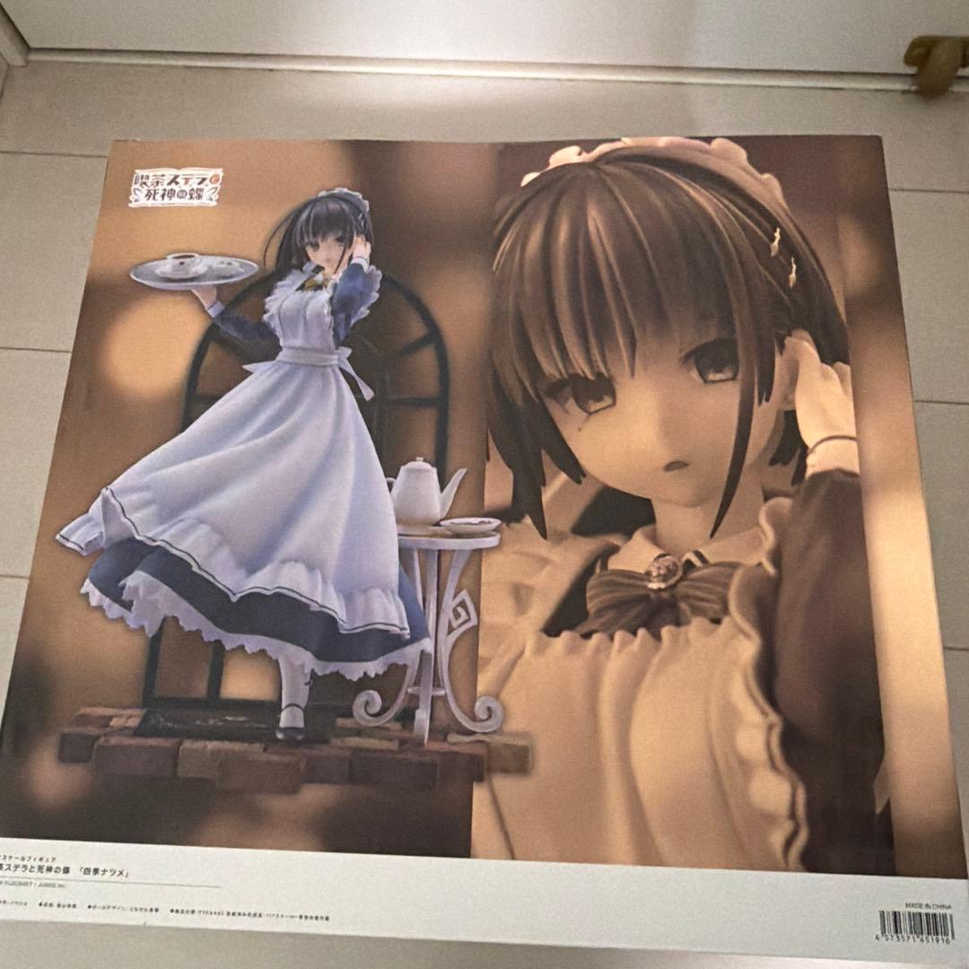 ザ*ギ様 1/7 四季ナツメ　フィギュア　未開封品
