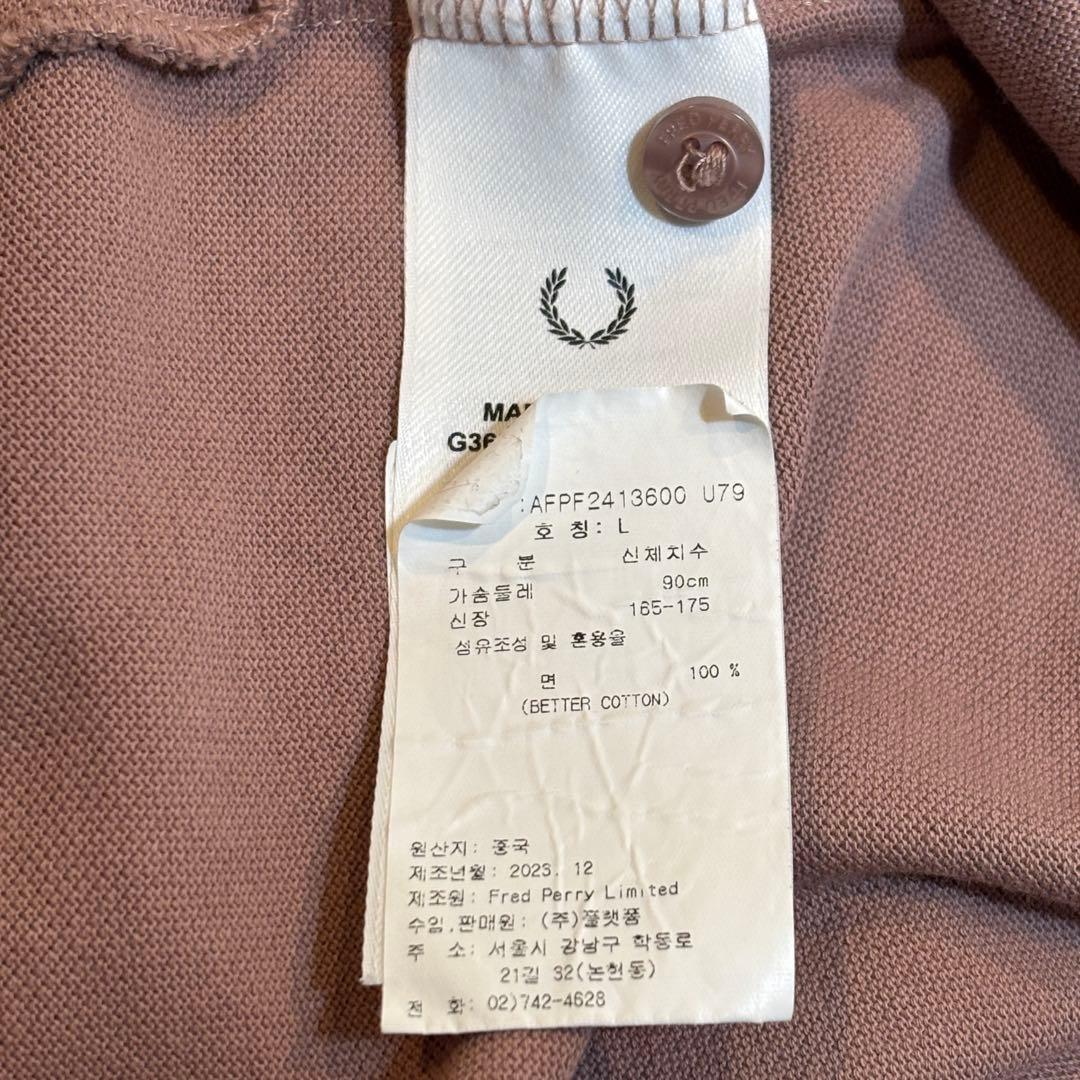FRED PERRY 半袖ポロシャツ　レディースＬ　ダークピンク　刺繍ロゴ