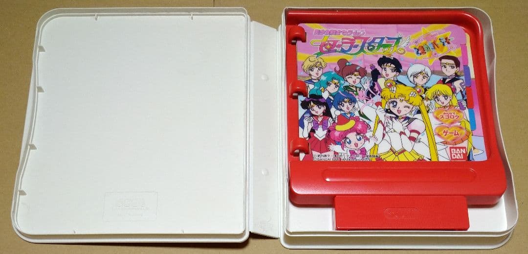 女児アニメ系 ピコ 4点セット セーラームーン レイアース キューティーハニー
