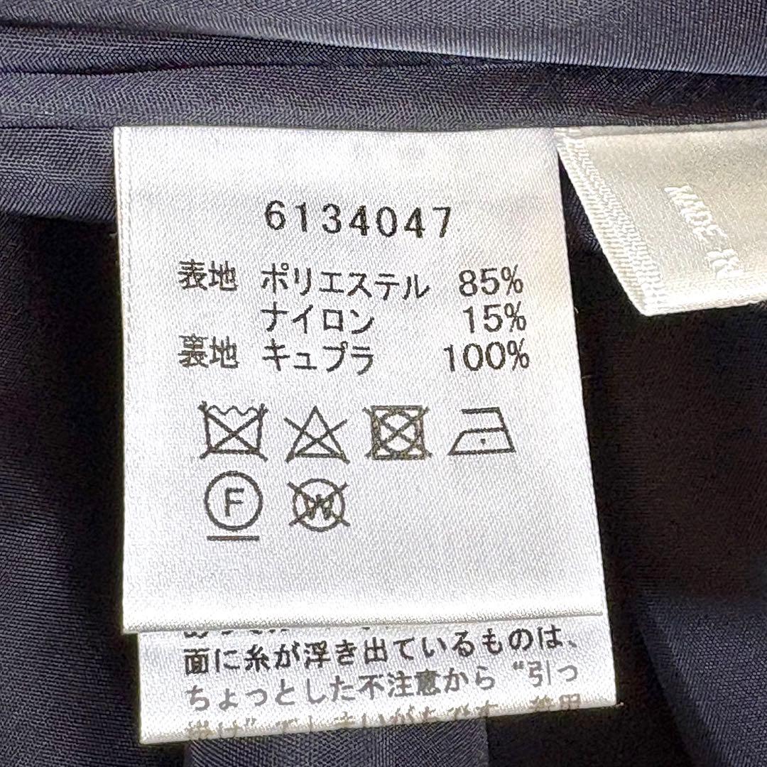 【ルネ】フレアロングスカート　プリーツ　近年モデル　TISSUE社　イタリア製