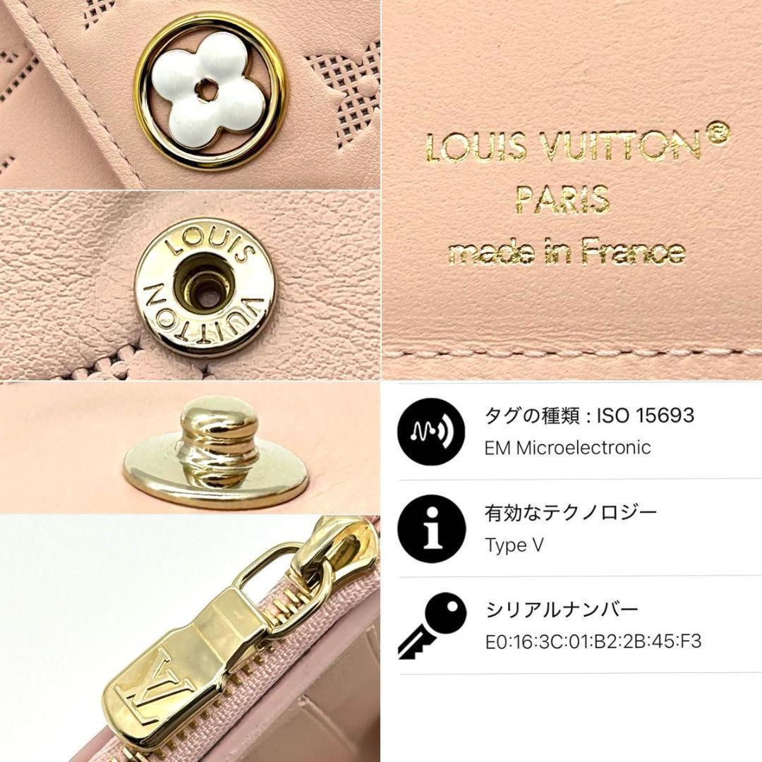 本日限定❣️Louis Vitton マヒナ ヴイクトリーヌ ピンク 三つ折り財布