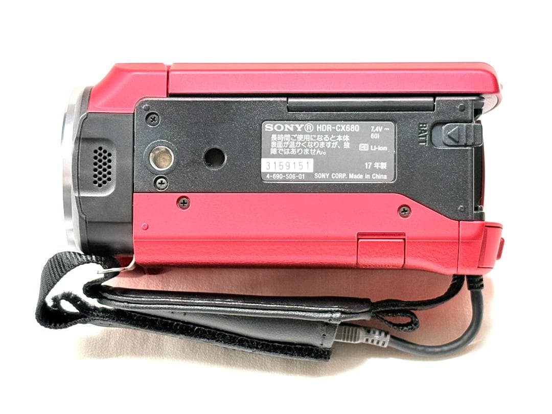 【ほぼ新品 元箱付き】 ソニー SONY HANDYCAM HDR-CX680
