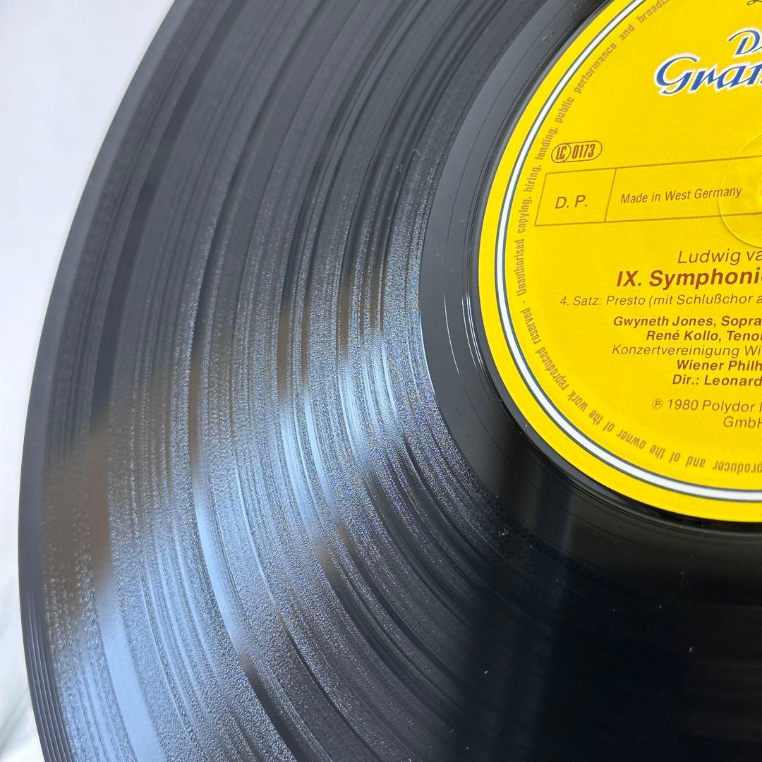 西独盤　レナード・バーンスタイン、ウィーンフィル、ベートーヴェン交響曲 8LP
