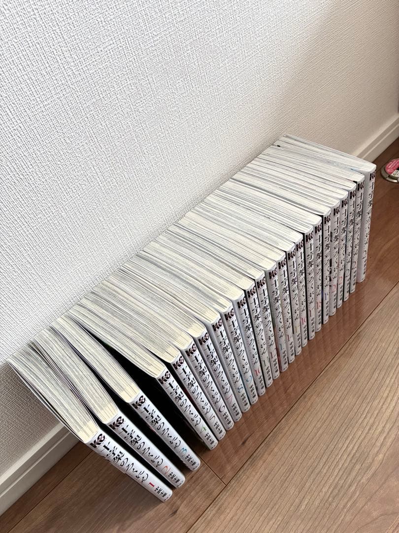 【全巻完結】十字架のろくにん 1-24巻セット