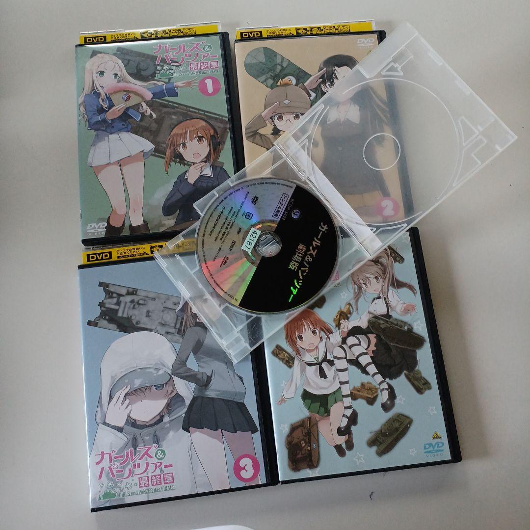 アニメ　DVD　ガールズ＆パンツァー 最終章　全3巻セット+劇場版