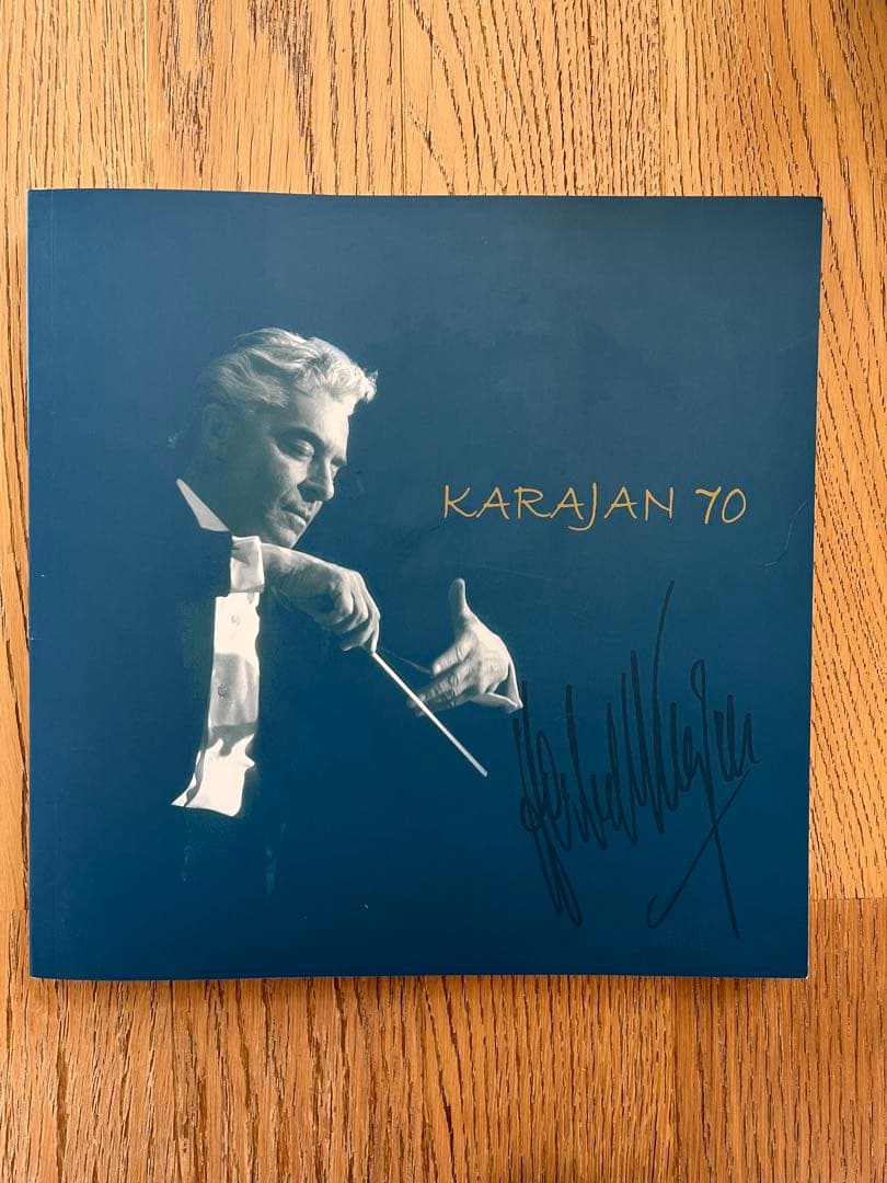 KARAJAN 70 【難あり】