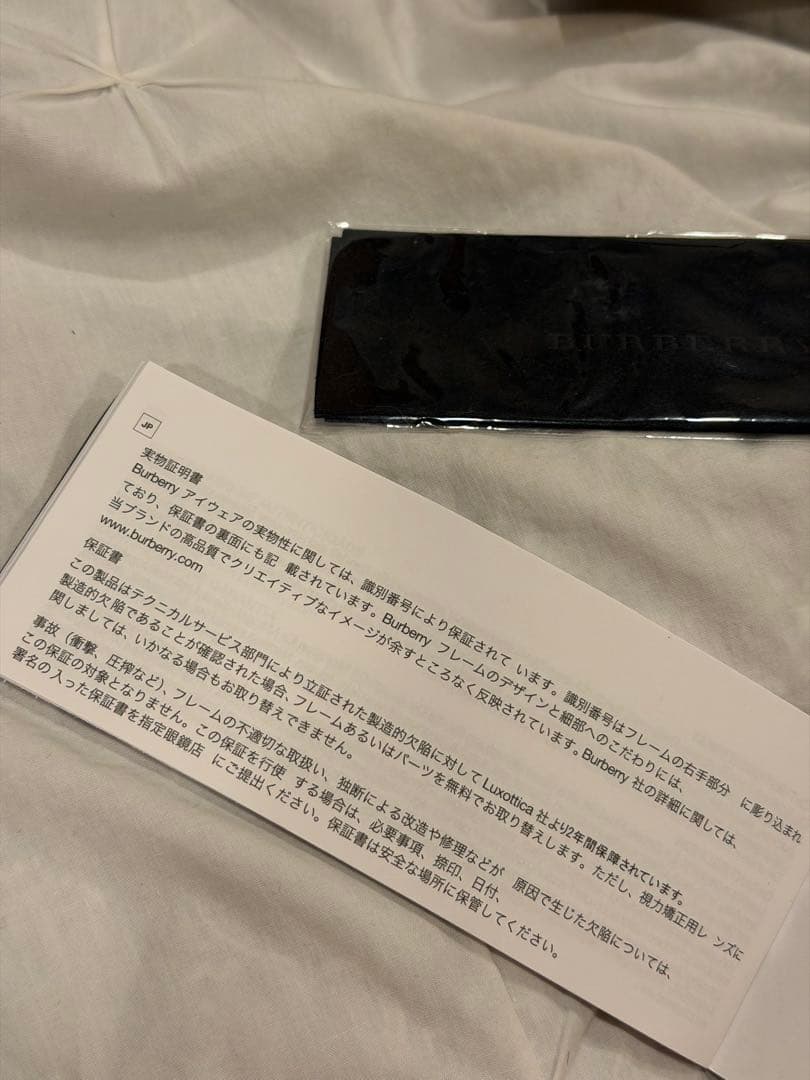 Burberry ブラウンラウンド型サングラス