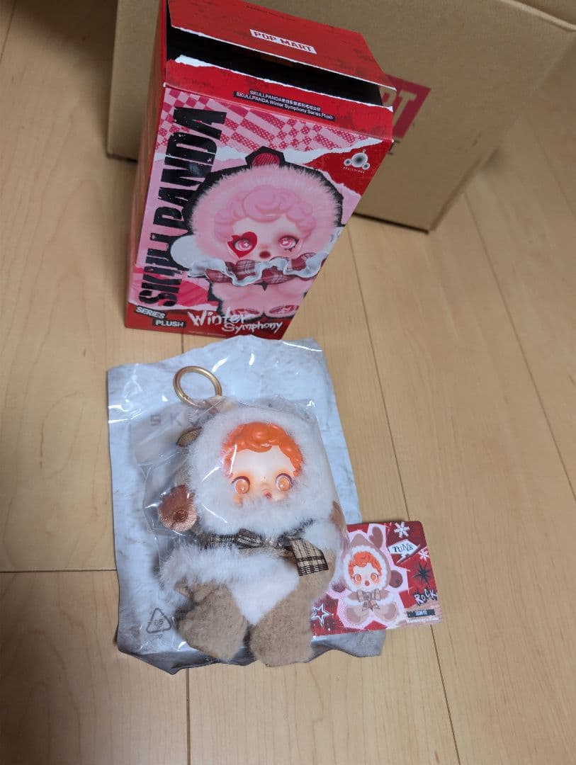 SKULLPANDA You Found Me! ぬいぐるみ 3つセット