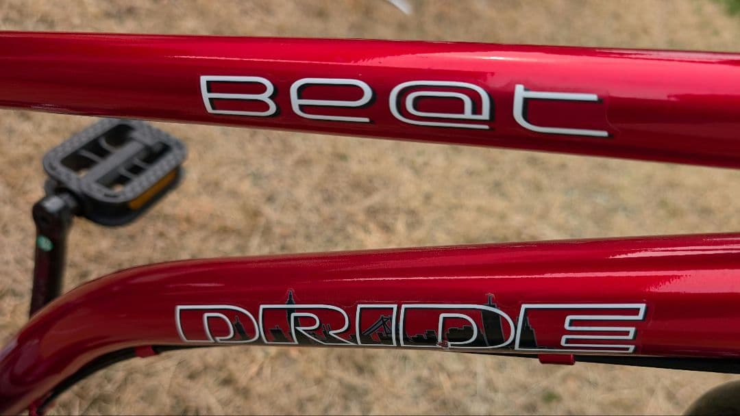 ピタゴラ【 あさひ 】ドライドBEAT 22インチ自転車　男の子