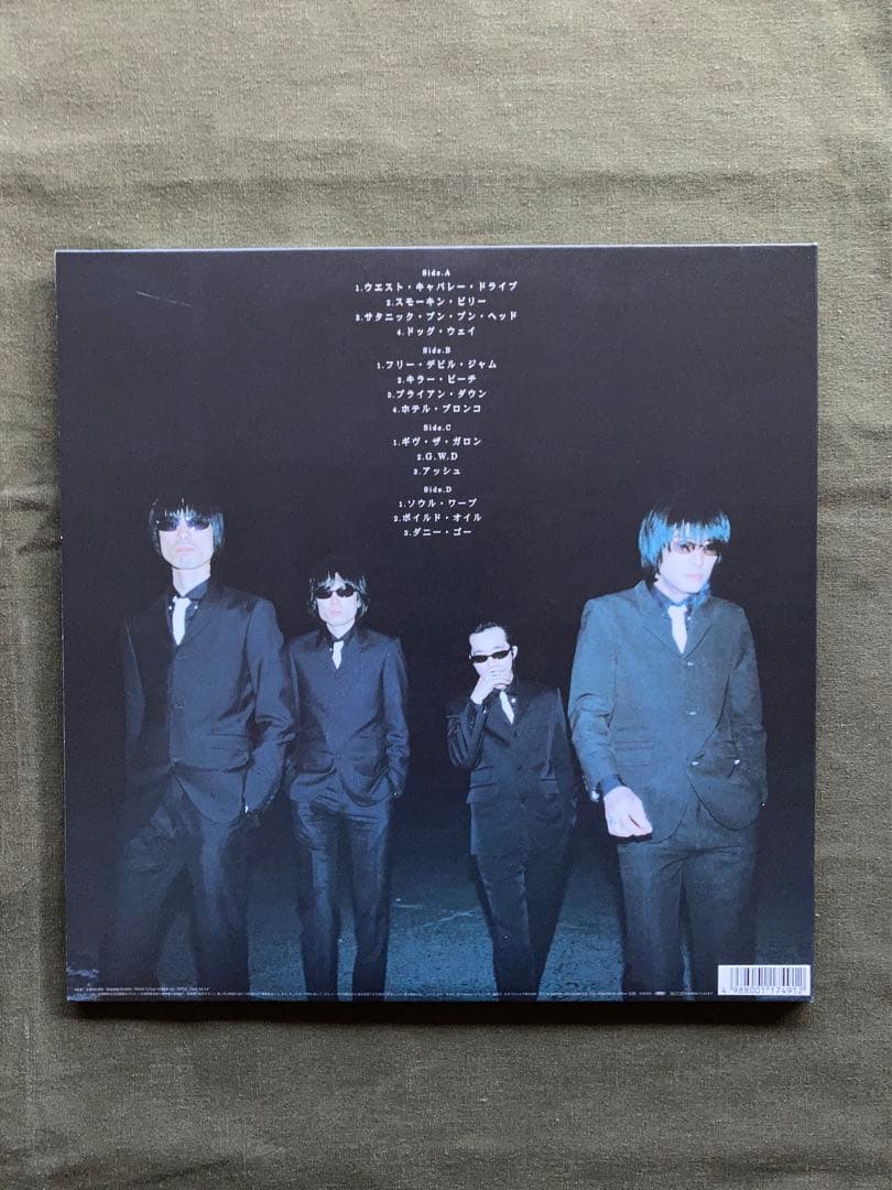 オリジナルLPミッシェルガンエレファントGEAR BLUESレコードTMGE