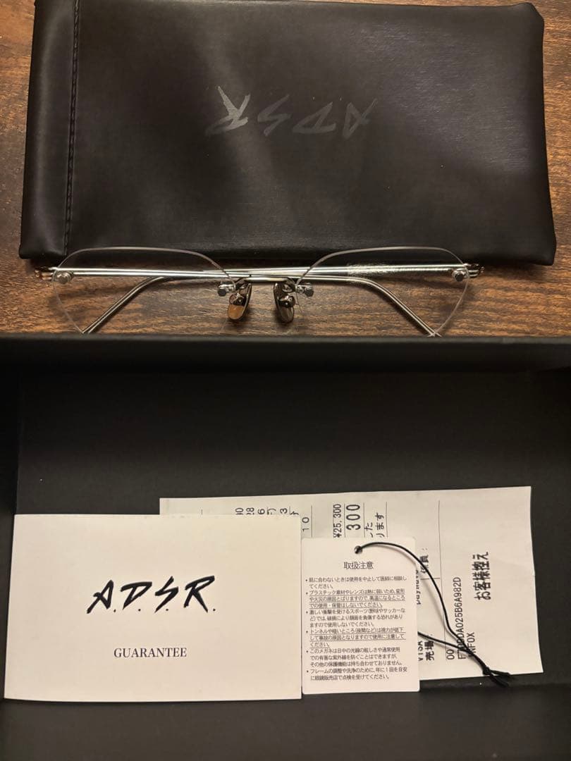 【美品、付属品完備】A.D.S.R vath03 クリアシルバー