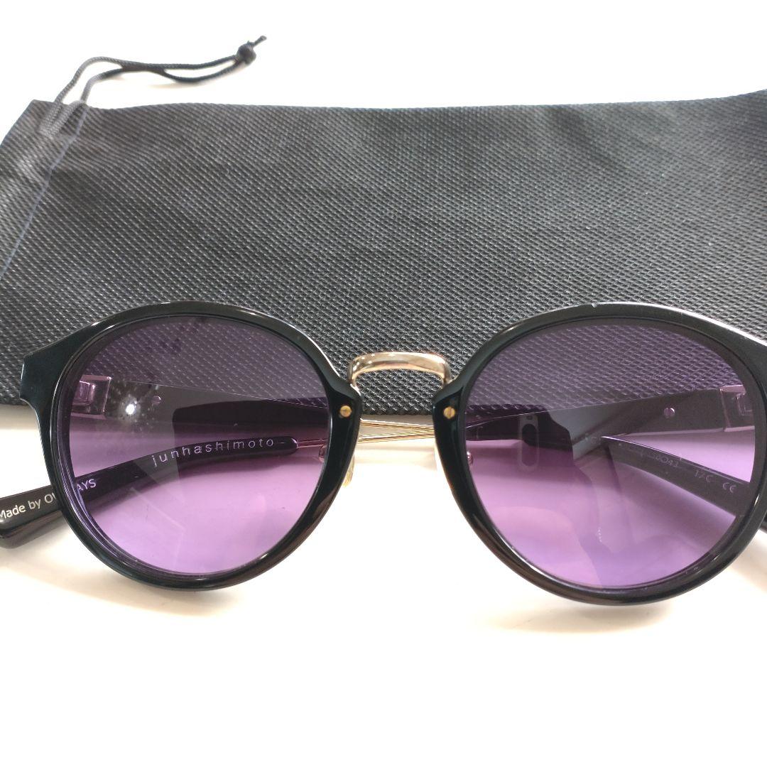 【美品 ジュンハシモト】サングラス パープルレンズ OWNDAY'S