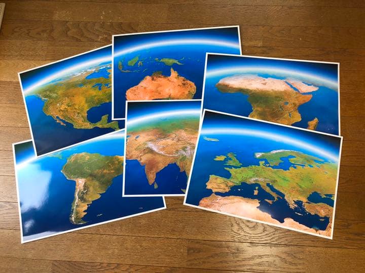 日本大地図