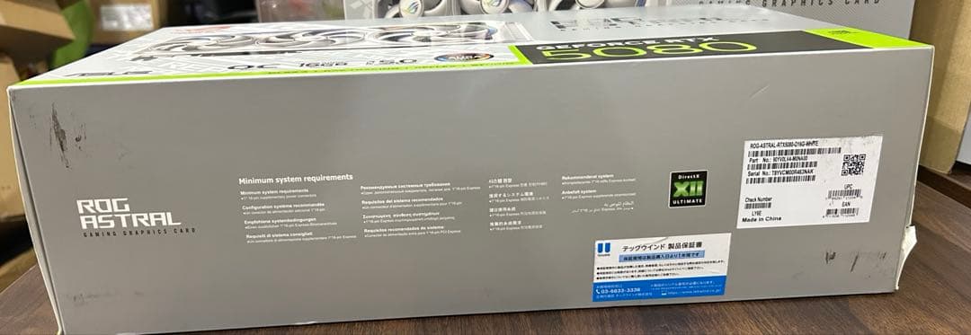 K*i様 ASUS ROG Astral GeForce RTX 5080 16