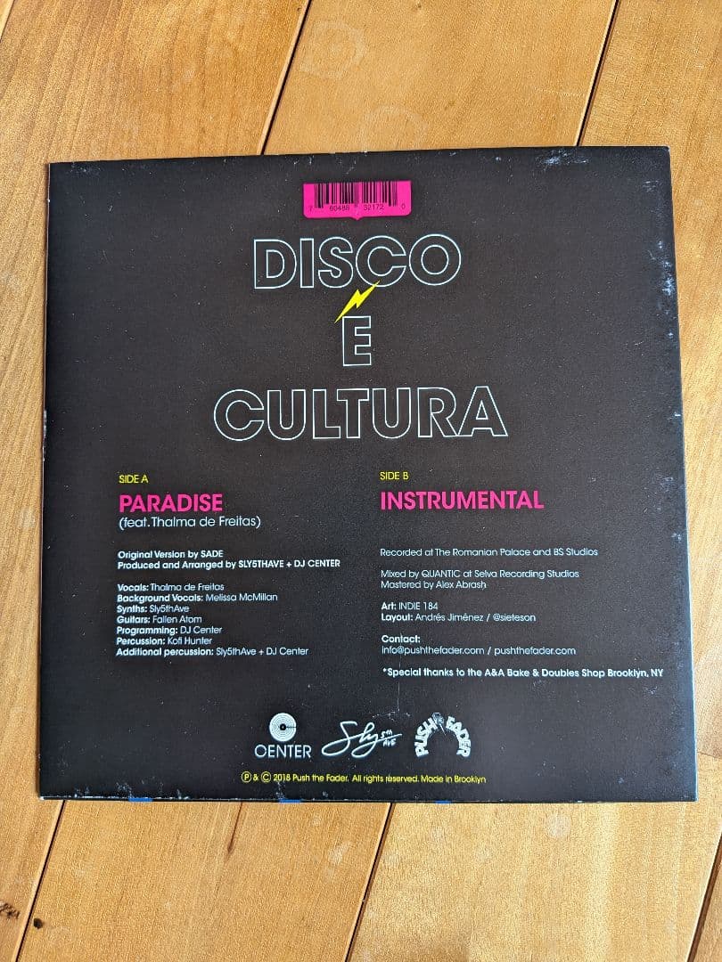 【レコード】SLYSTHAVE + DJ CENTER DISCO E CULT