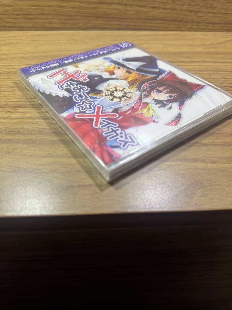 IOSYS まとめ売り 15枚 東方アレンジ 東方Project バラ売り不可