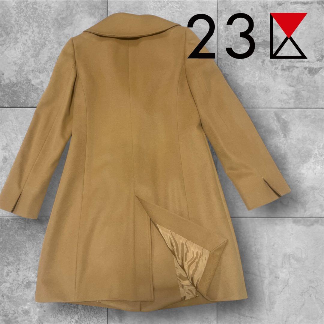 美品 23区 オンワード樫山 カシミヤ混 ダブルブレスト ロングコート 40
