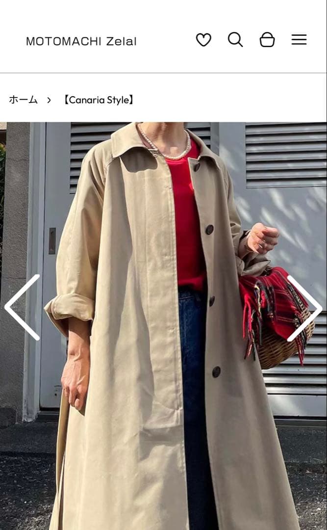Canaria Style ベルト付きツイルステンカラーコート