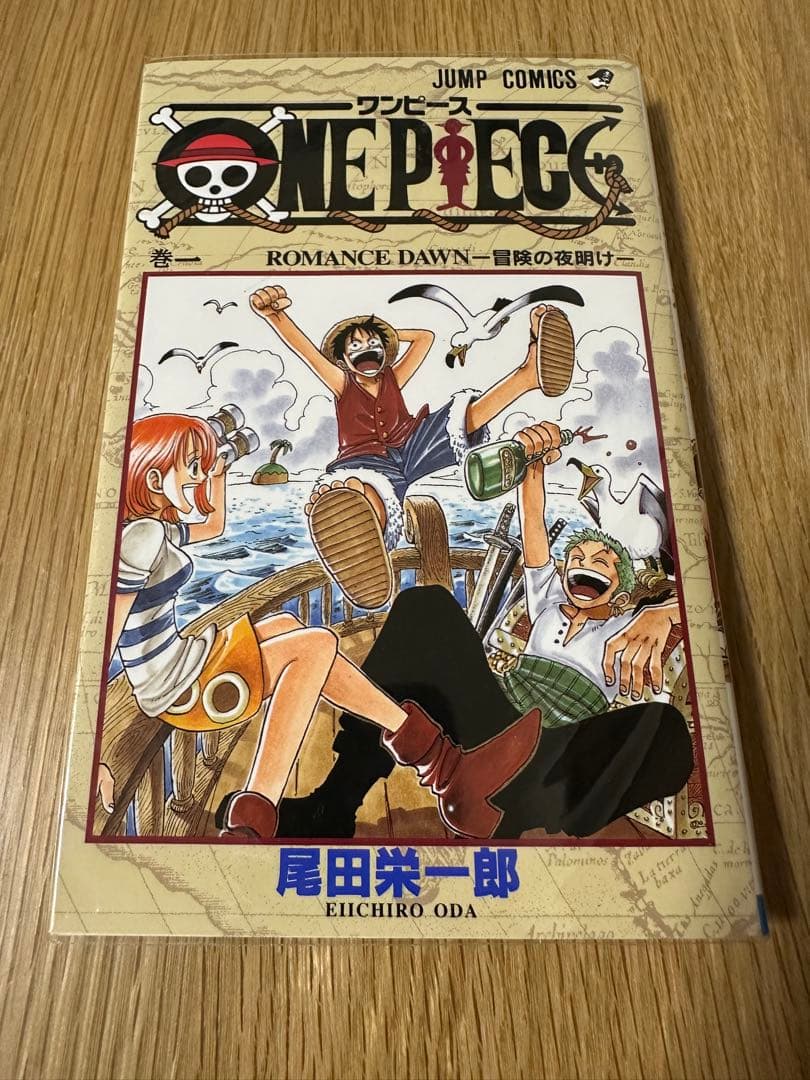 ワンピース 1〜110巻 novelエース1・2、フィルムゴールド