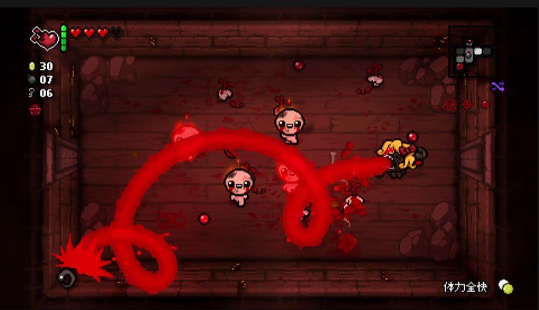 【新品未開封】The Binding of Isaac: Repentance