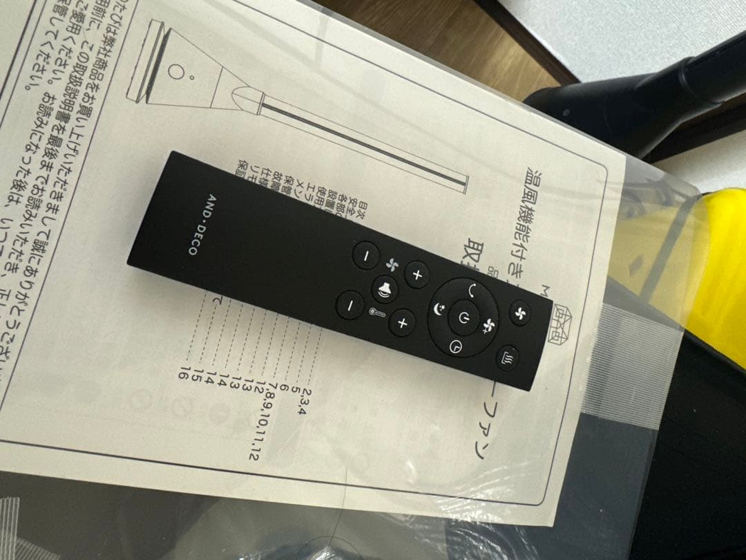 AND・DECO タワーファン DCモーター 扇風機＆ヒーター