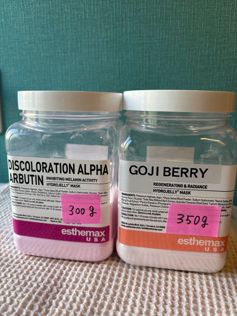 ハイドロジェリーマスク　Alpha Arbutin & Goji Berry