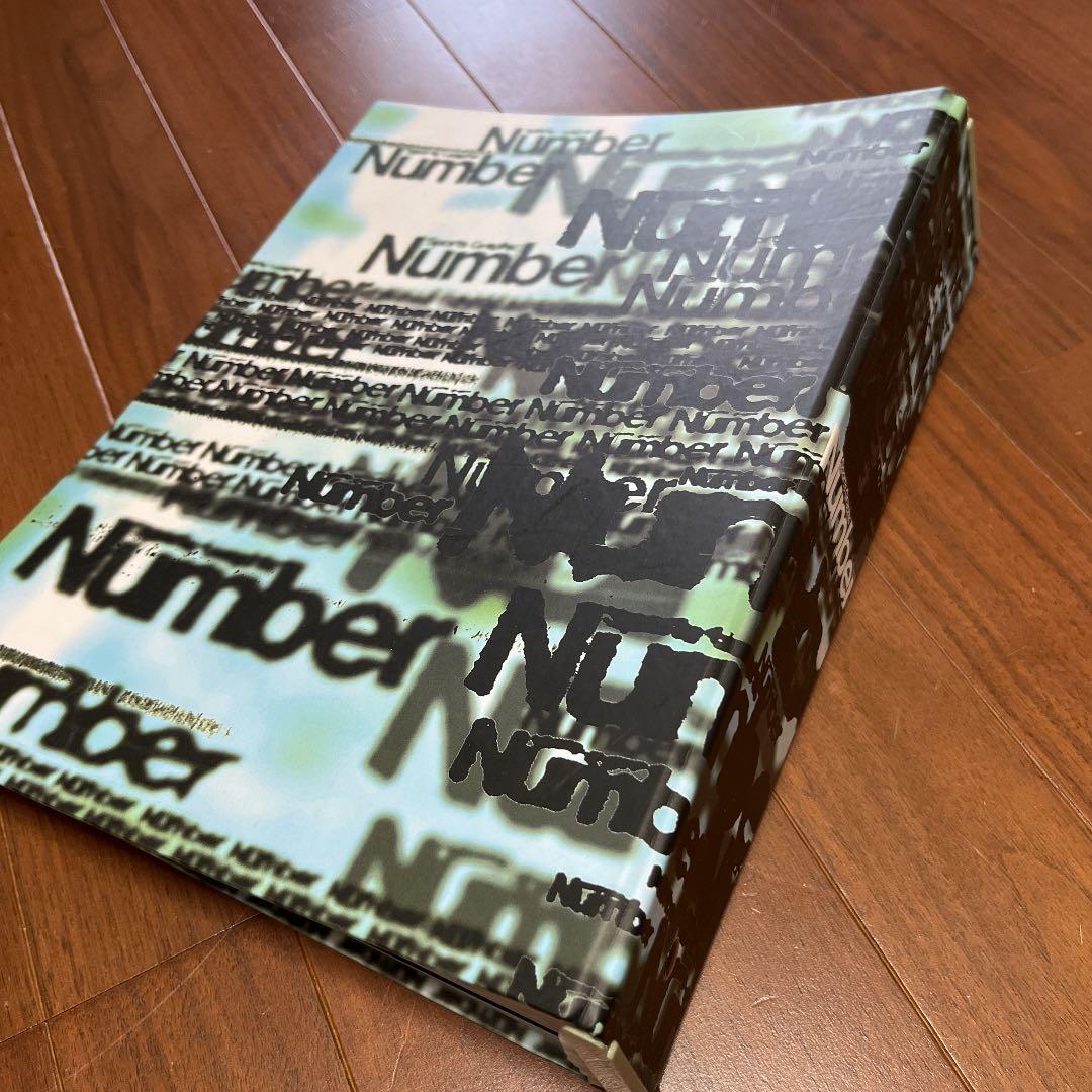 ナンバー　Number 他雑誌　6冊セット美女特集