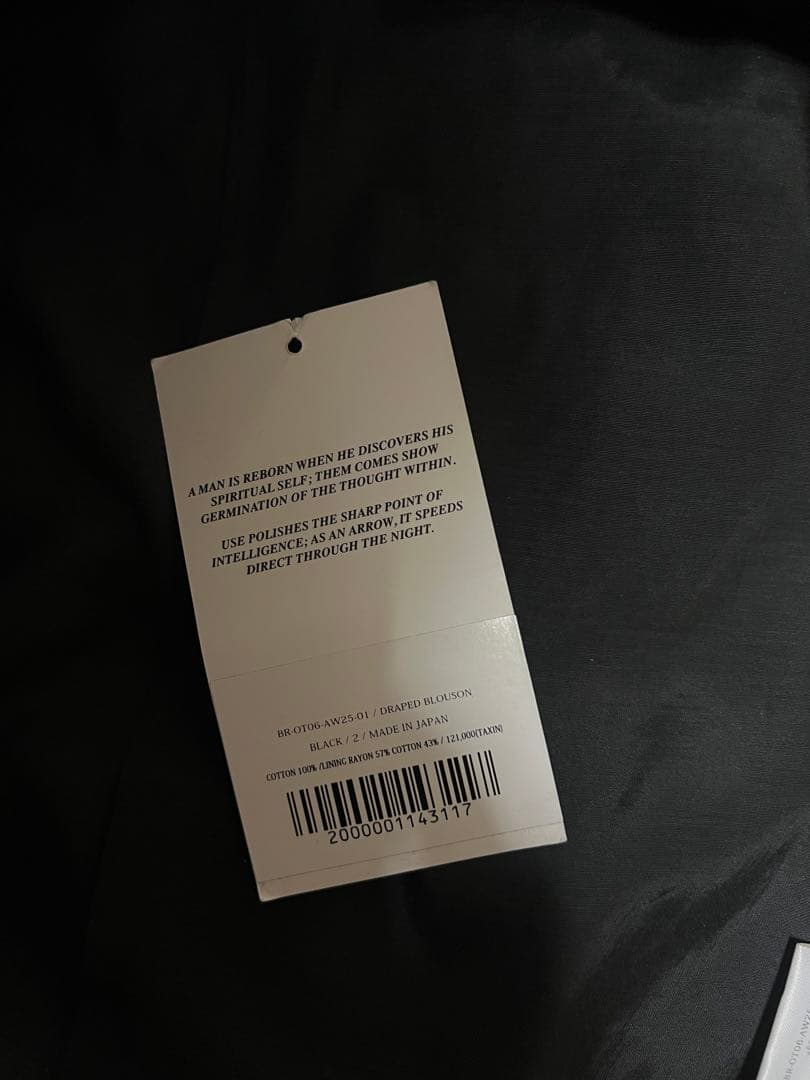 o*_様 BIBLIOTHERK DRAPED BLOUSON