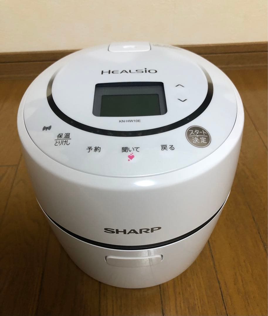 【美品】シャープ 水なし自動調理鍋 ヘルシオ ホットクック KN-HW10E-W