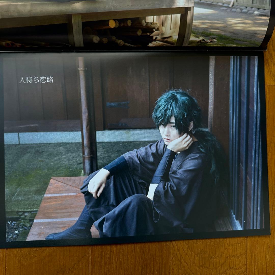 忍たま　同人誌　コスプレ　レシピ