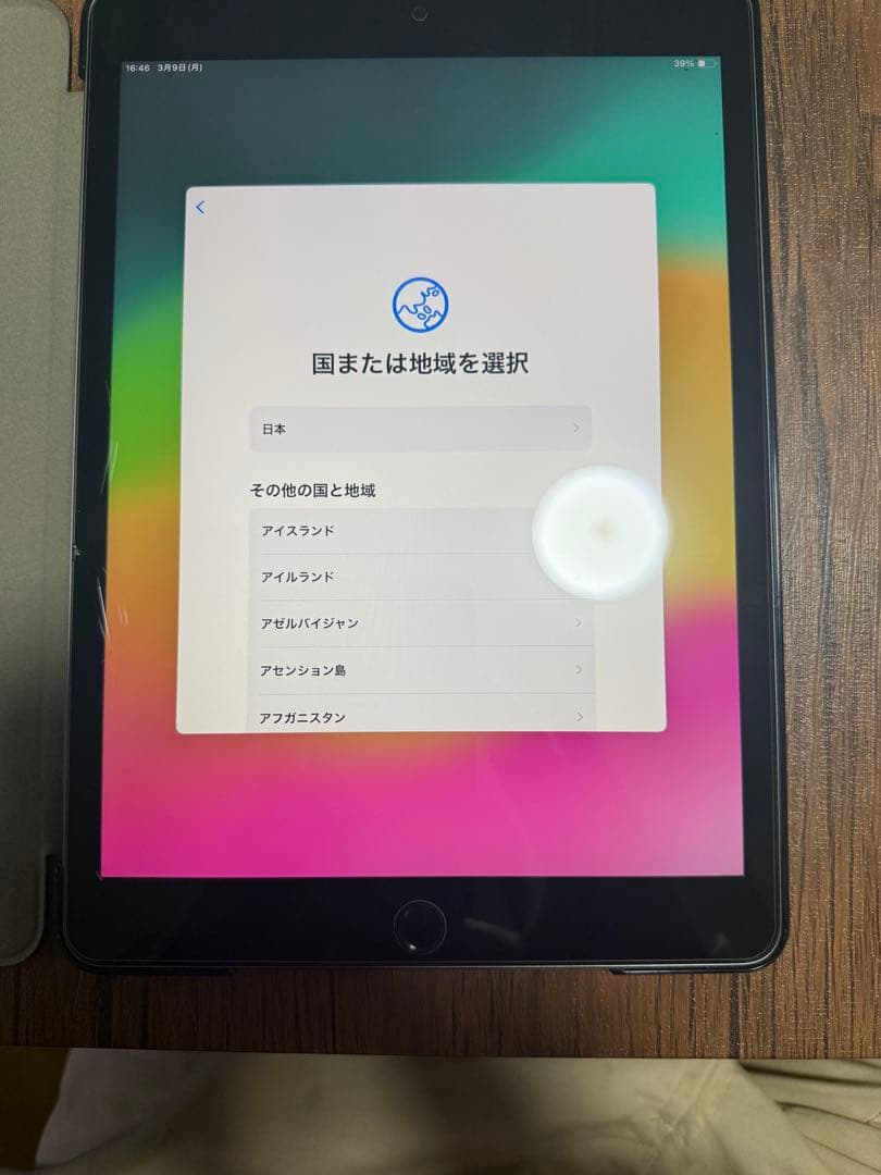 iPad第9世代本体 Apple Pencil ケース付き