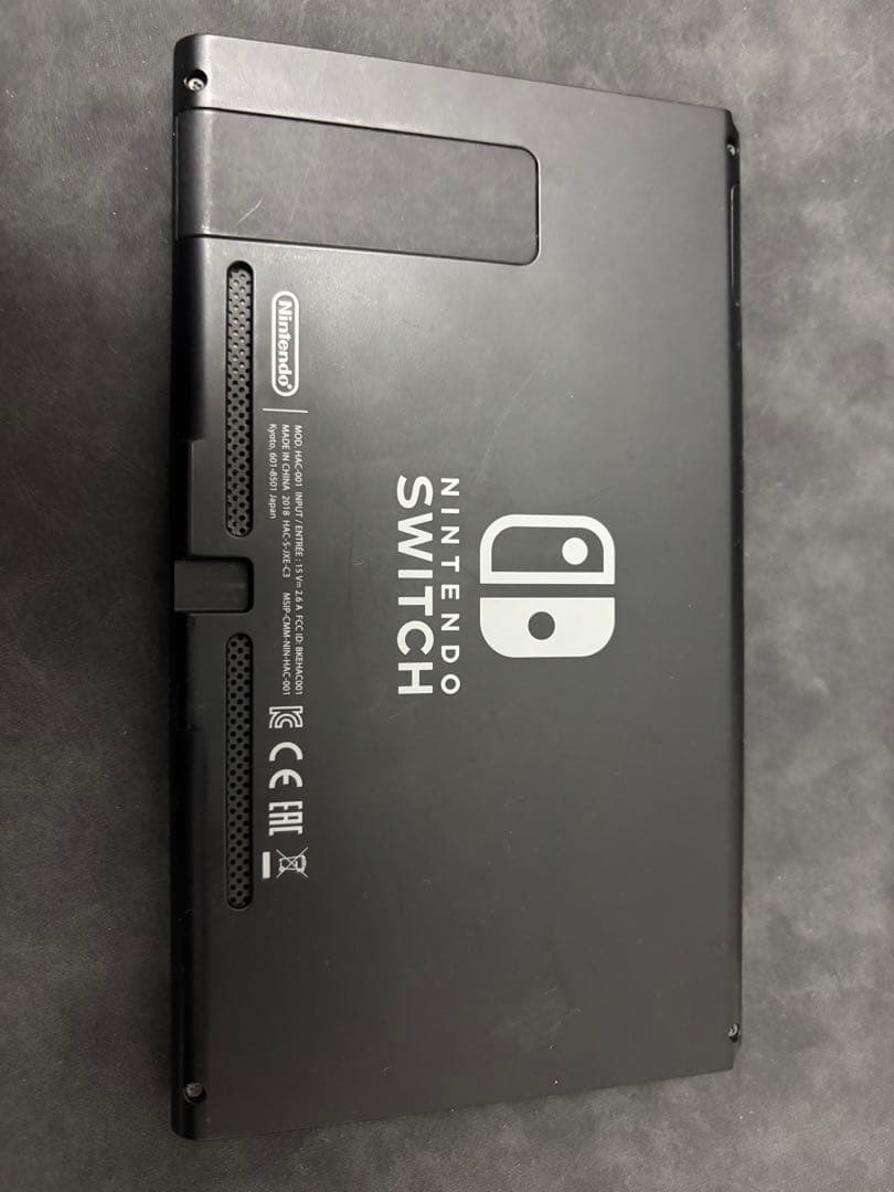 【スマブラ付き】Nintendo Switch 本体 コントローラー　箱無し