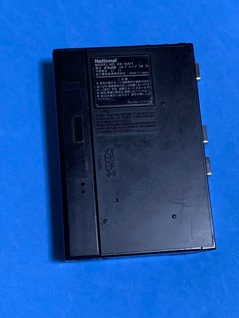 National RX-SA11 カセットプレーヤー