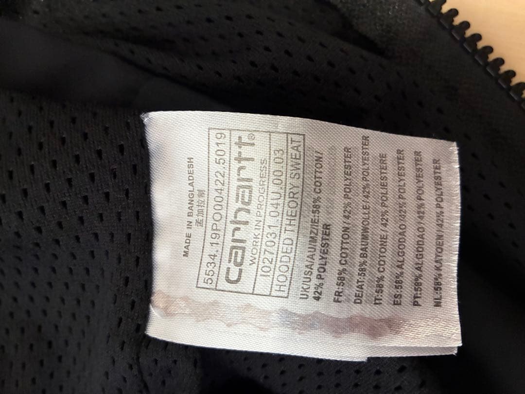 【値下げ】Carhartt ブラック ベスト XL フィッシングベスト