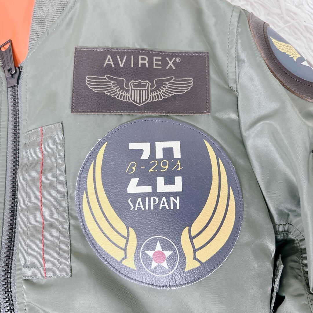 AVIREX MA-1 トップガン ワッペン M 美品　セージグリーン　カーキ