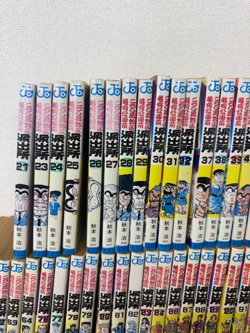 こち亀 21～100巻セット【抜けあり】