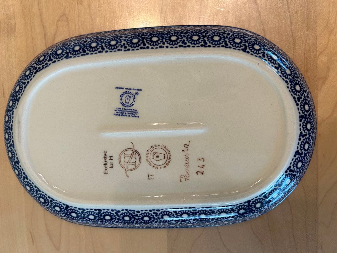 ポーランド食器　manufakutura製 オーバルプレート2枚