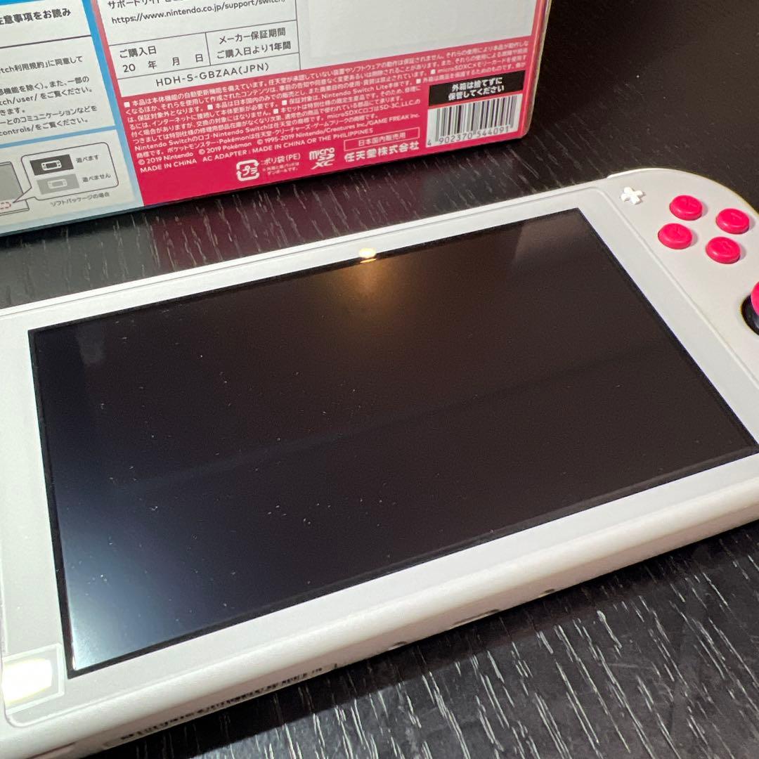 Nintendo Switch NINTENDO SWITCH LITE ザシ…
