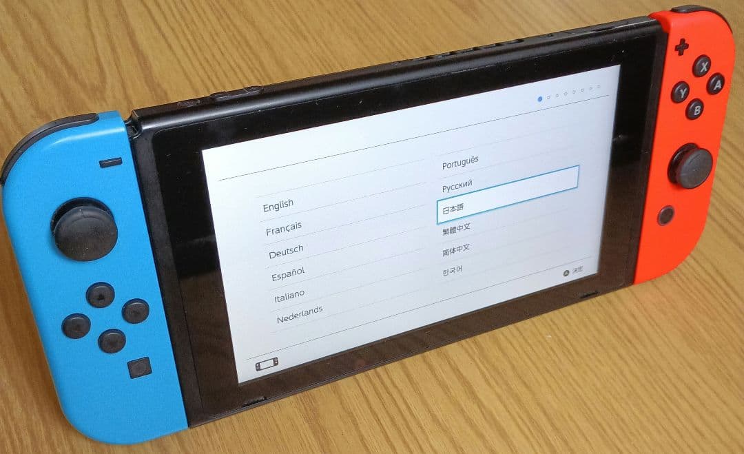 Switch 本体 一式 セット 周辺機器