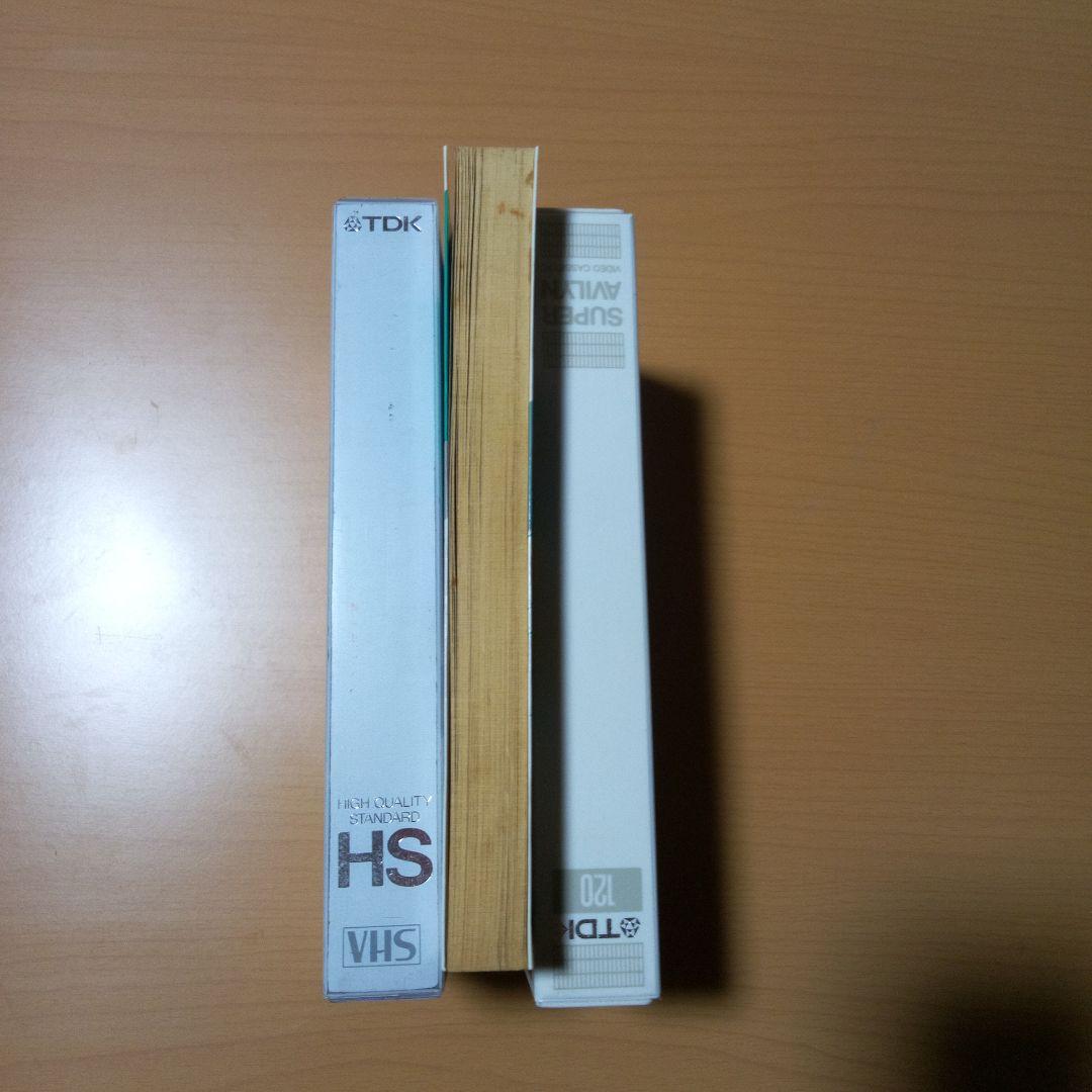 形意拳術　ベースボールマガジン社