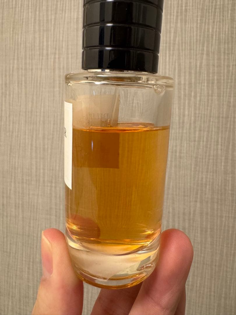 Christian Dior Belle de Jour ディオール 40ml