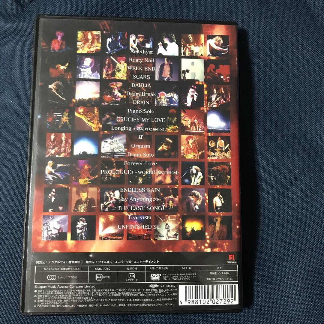 X JAPAN LAST LIVE ラストライブ DVD