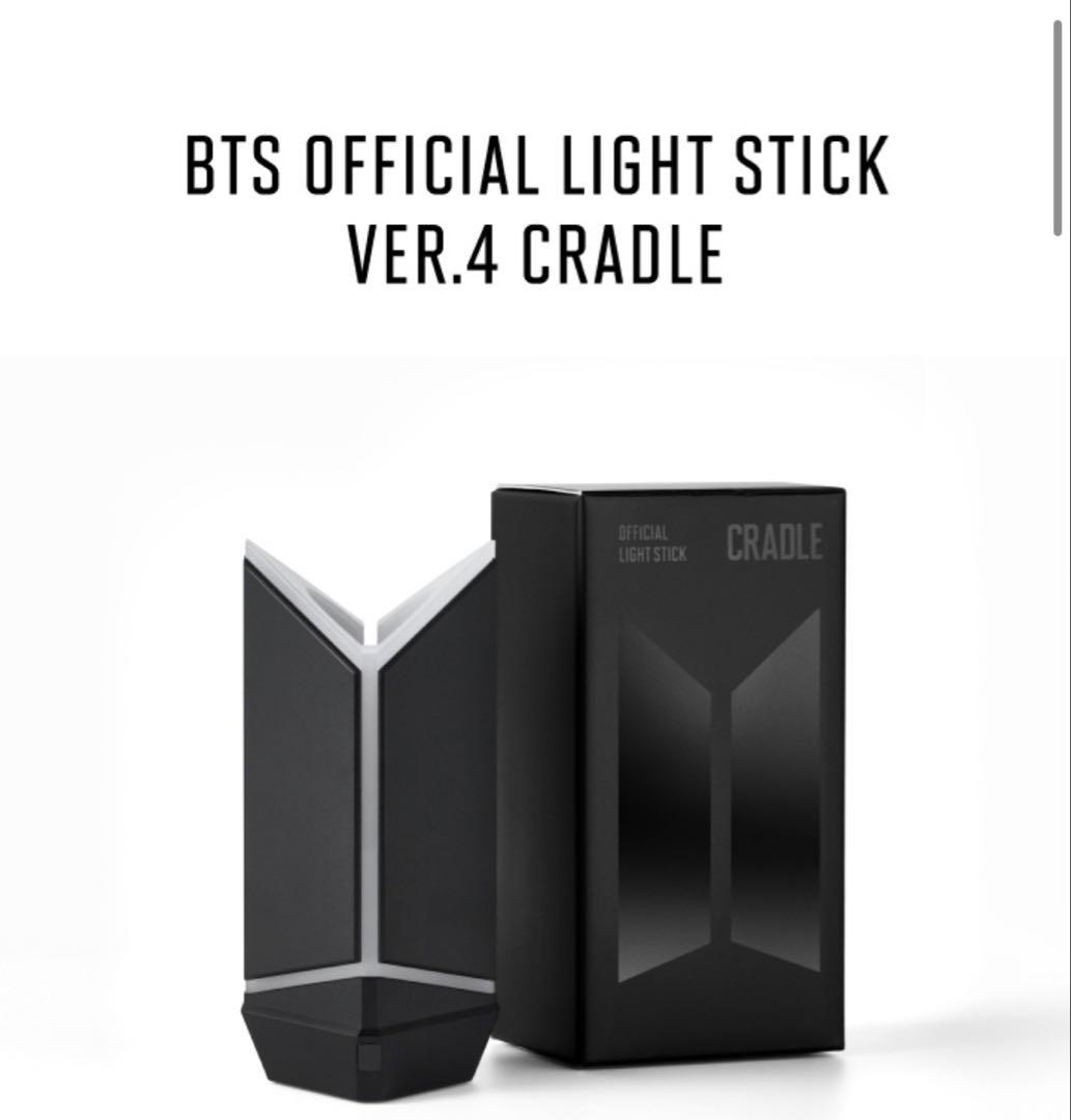 BTS アミボムver.4 BTSパーツ　3点セット　新品未開封品